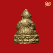 พระชัยไพรีพินาศ วัดบวรฯ ปี2495