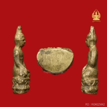 พระชัยไพรีพินาศ วัดบวรฯ ปี2495