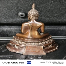 พระบูชา(ภปร)มหาวิทยาลัยนเรศวร จัดสร้าง ปี2539