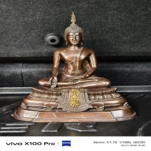 พระบูชา(ภปร)มหาวิทยาลัยนเรศวร จัดสร้าง ปี2539