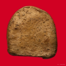 พระซุ้มแหลมหลวงปู่บุญ