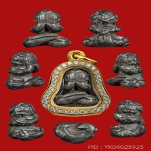 พระปิดตาหลวงพ่อทับวัดทองพิมพ์ตุ๊กตาเนื้อสำริดเงิน