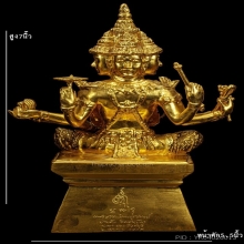 พระพรหม หลวงพ่อจรัญ ฐิตธมฺโม วัดอัมพวัน สิงห์บุรี