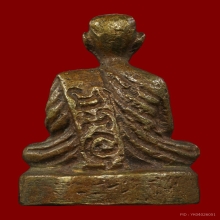 รูปหล่อหลวงพ่อทบ