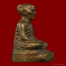 รูปหล่อหลวงพ่อทบ