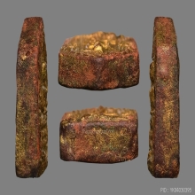 *** 22 PIECES!!! IN THE WORLD!!! ***