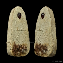 *** 1 ใน 48 องค์!!! ที่มีในโลก!!! ***