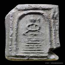 พระสมเด็จพิมพ์ต้อหลวงปู่พริ้งวัดบางปะกอก