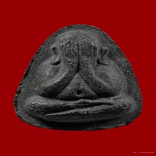 พระปิดตาปลดหนี้หลังยันต์นะ หลวงปู่โต๊ะ ปี 2521 เนื้อใบลาน