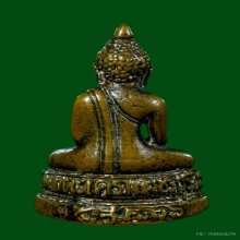 พระกริ่งรูปหล่อโบราณ อุดกริ่ง หลวงพ่อวัดเขาตะเครา จ.เพชรบุรี