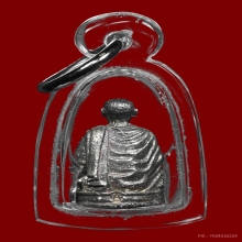 รูปหล่อสมเด็จพุฒาจารย์(โต พรหมรังสี) วัดใหม่อมตรส ปี 2517