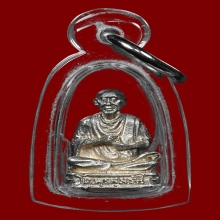 รูปหล่อสมเด็จพุฒาจารย์(โต พรหมรังสี) วัดใหม่อมตรส ปี 2517