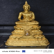 พระพุทธนวมมหาราชายุจฉับปริวัตนมงคล  ปี2542 ปิดทองแท้