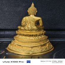 พระพุทธนวมมหาราชายุจฉับปริวัตนมงคล  ปี2542 ปิดทองแท้