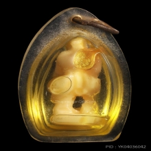 ชูชก เนื้องๅแกะแช่น้ำมัน มาพร้อมเลี่ยมเก่าสุดคลาสสิค สภาพสวย