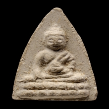 พระพุทโธน้อย พิมพ์กลาง คุณแม่บุญเรือน 2494 