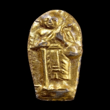 พระสิวลี อ.ชุม ไชยคีรี เนื้อว่าน หน้ากากเงิน ปี2511