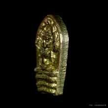 เหรียญนาคปรกใบมะขาม หลวงพ่อเกษม, หลวงปู่ดู่ ปลุกเสก