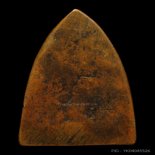 หลวงพ่อทวด หลังเตารีด พิมพ์A ปี 2505