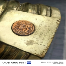 พระบูชา หลวงพ่อโสธร วัดโสธรวราราม รุ่นสรัางพระอุโบสถ  ปี2541