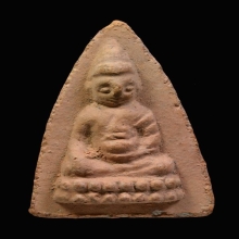 พระพุทโธน้อย พิมพ์เล็ก เนื้อดิน 2494