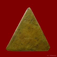 พระสมเด็จเจ้าคุณเที่ยง วัดระฆังฯ เนื้อทองผสม ปี2500