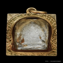 พระผงของขวัญ วัดปากน้ำ รุ่นแรก