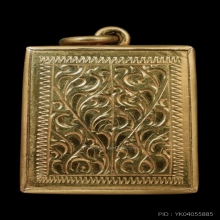 พระผงของขวัญ วัดปากน้ำ รุ่นแรก