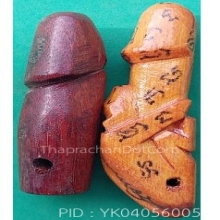 ปลัดขิก