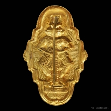 แหนบท้าวเวสสุวรรณเนื้อทองคำปี2511