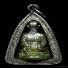 รูปหล่อหลวงพ่อห้อม เนื้อเงิน วัดคูหาสุวรรณ จ.สุโขทัย