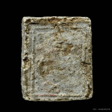 พระฝักไม้ขาว กรุบางระกำ รุ่นแรก หลวงปู่แขก วัดสุนทรประดิษฐ์ 