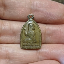 นางกวัก หลวงพ่อเดิม วัดหนองโพ ปี2483 ยันต์ห้า นิยม