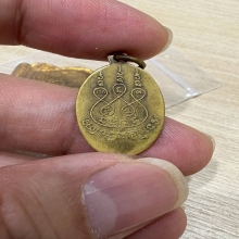 เม็ดเเตง หลวงพ่อชุ่ม วัดราชคาม ราชบุรี ปี2494 เนื้อฝาบาตร