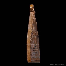 เหรียญพระประธาน วัดบ้านสร้าง ปราจีนบุรี ปี2490