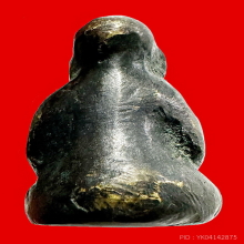 รูปหล่อพระสังกัจจายน์หลวงพ่อโตวัดเขากระโดน จ.ระยอง