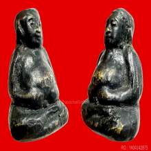 รูปหล่อพระสังกัจจายน์หลวงพ่อโตวัดเขากระโดน จ.ระยอง