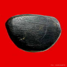 รูปหล่อพระสังกัจจายน์หลวงพ่อโตวัดเขากระโดน จ.ระยอง