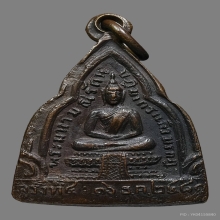 กรมหลวงชินวรสิริวัฒน์ วัดราชบพิธฯ ปี2482