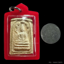 พระมงคลมหาลาภ วัดสารนารถธรรมาราม ปี 2499