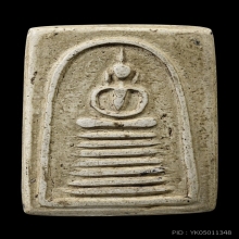 สมเด็จหลวงพ่อเผือก