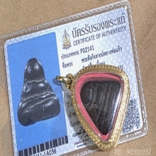 พระสังกัจจาย ล.พ.แก้ว วัดครือวัลย์