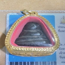 พระสังกัจจาย ล.พ.แก้ว วัดครือวัลย์