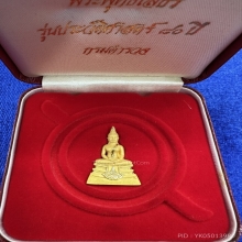 พระพุทธโสธร กรมตำรวจ พิมพ์เล็ก ขัดเงา เนื้อทองคำ