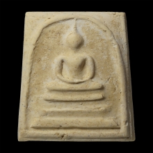 สมเด็จวัดระฆัง 100 ปี พิมพ์ไข่ปลาเลือน บล็อกนิยม (2)