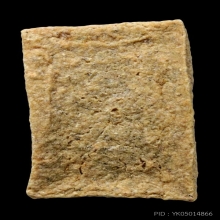 พระสมเด็จ 