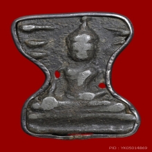 พระมเหศวร พิมพ์ใหญ่ กรุวัดพระศรีรัตนมหาธาตุ สุพรรณบุรี