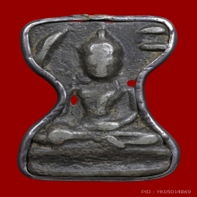 พระมเหศวร พิมพ์ใหญ่ กรุวัดพระศรีรัตนมหาธาตุ สุพรรณบุรี