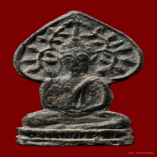 พระปรกโพธิ์เชียงแสนพิมพ์สมาธิเล็ก