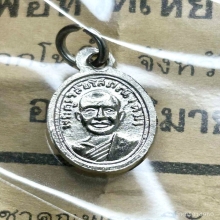 หลวงปู่ทวด เม็ดแตง ไนกี้ จมูกโด่งท๊อปสุดในบล๊อค ผิวใสกระจก